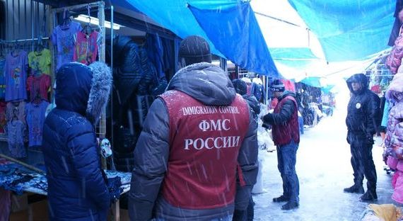прописка в Батайске